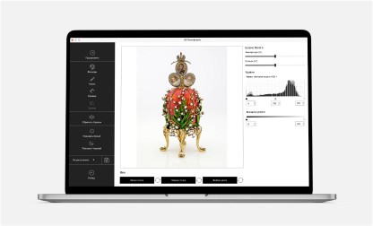 ПО для студий