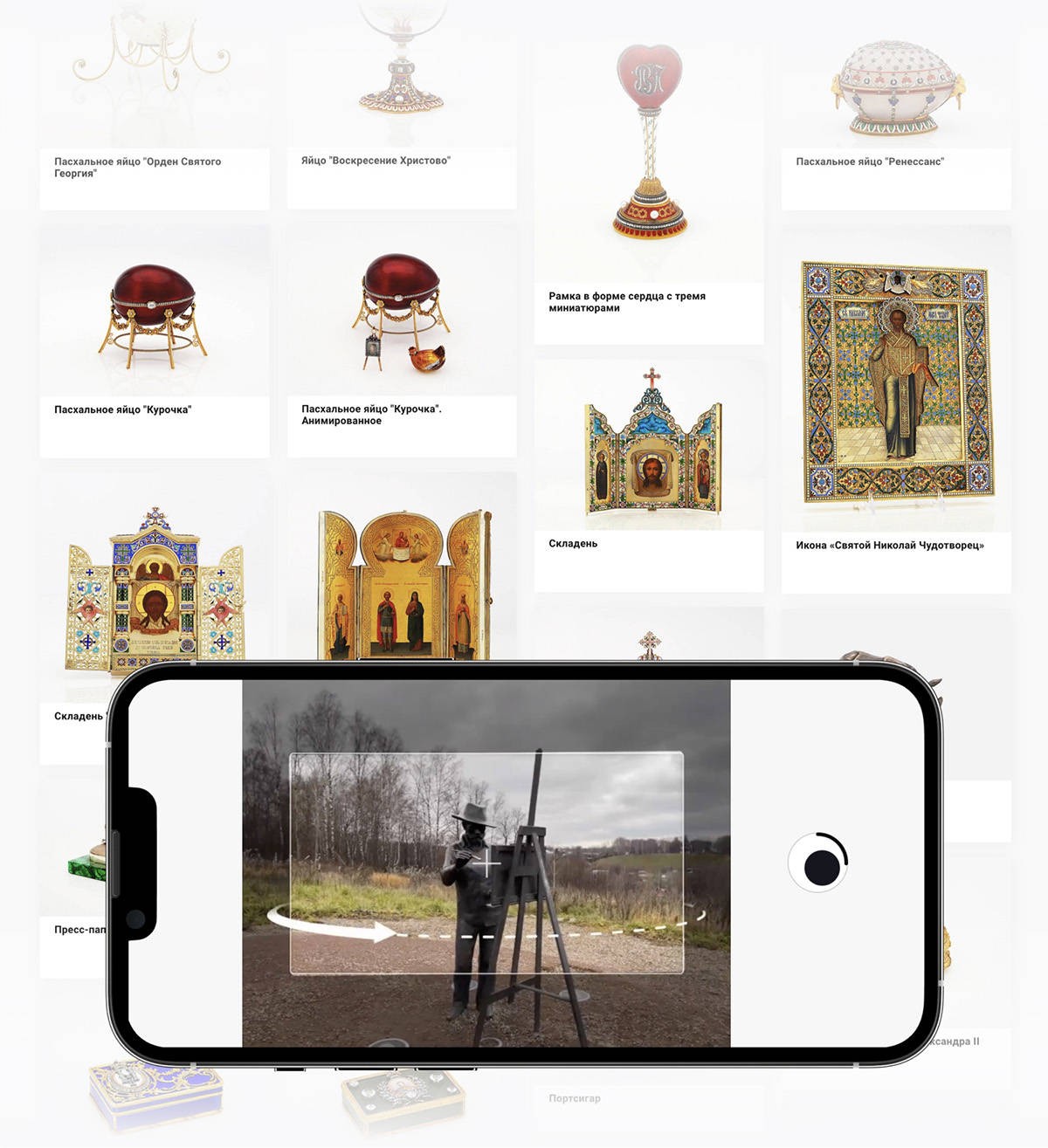 Решаемые задачи